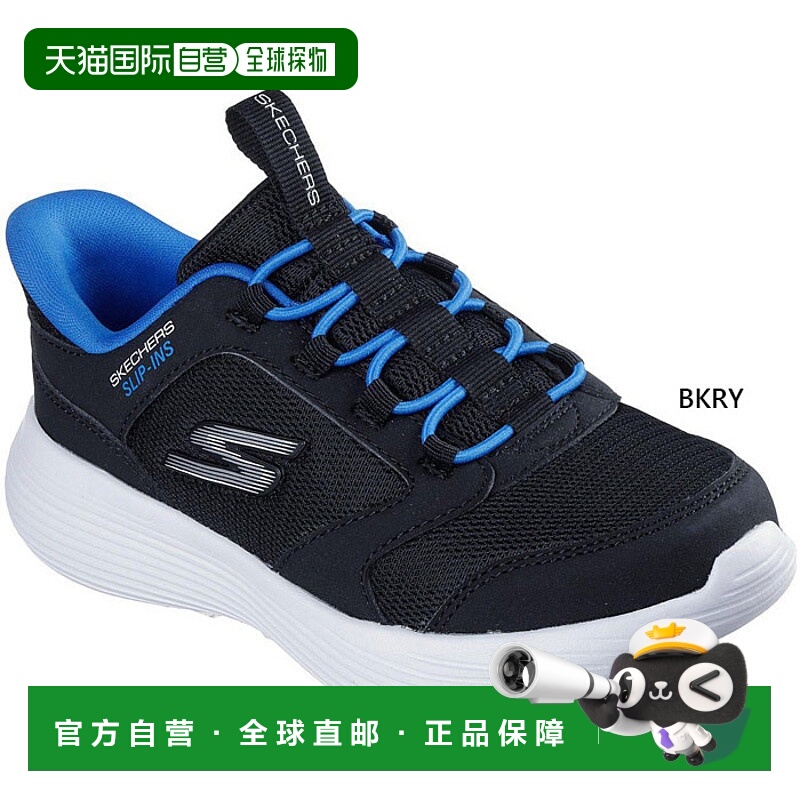 日本直邮Skechers 儿童休闲鞋 Go Run 400 V2 Turbo BriskSKECHER