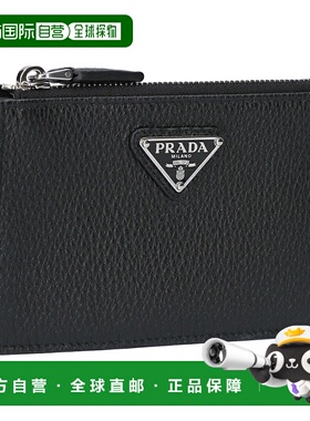 日本直邮Prada VIT.DAINO TRIAN 零钱包卡片夹碎片夹2MC086 2E54