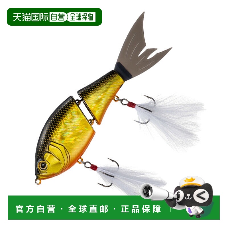 日本直邮Daiwa Steez Apnas 关节 F 130mm 黑金 07436125