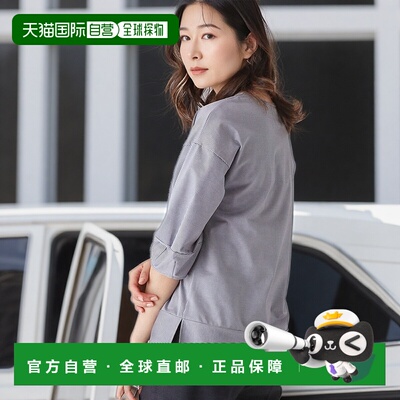 1h可退 日本直邮COUP DE CHANCE 女士条纹图案圆领长袖上衣 18712