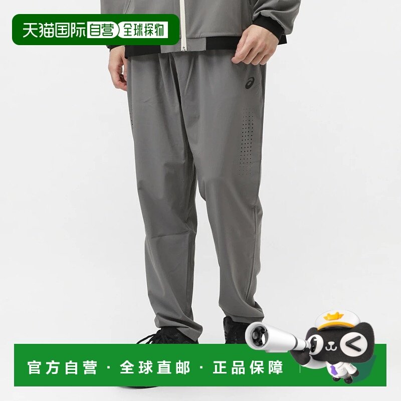 日本直邮【日本直邮】ASICS亚瑟士男女同款休闲裤2031E887-022