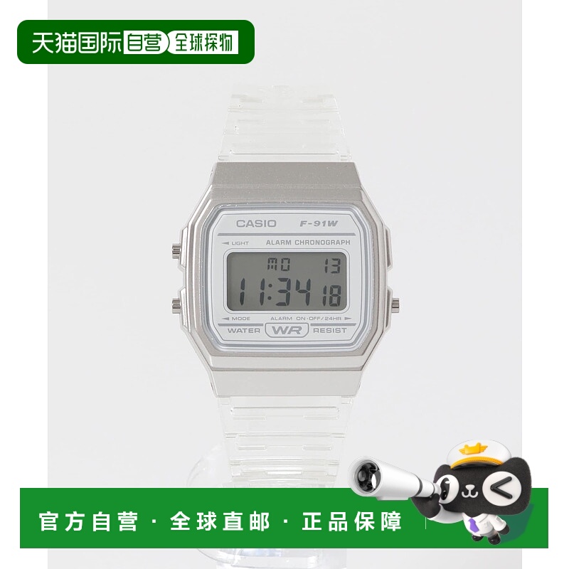 1h可退 日本直邮卡西欧 CASIO 男士 薄轻量树脂数码腕表 日常防水