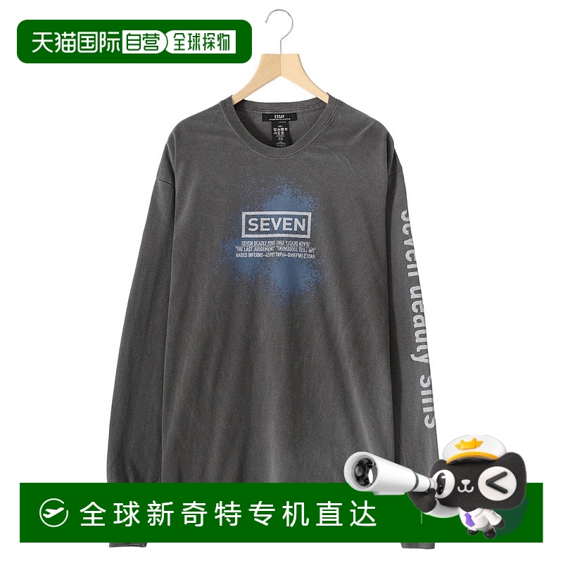 1h可退日本直邮ESSAY男士复古风长袖T恤 ES19TS02B