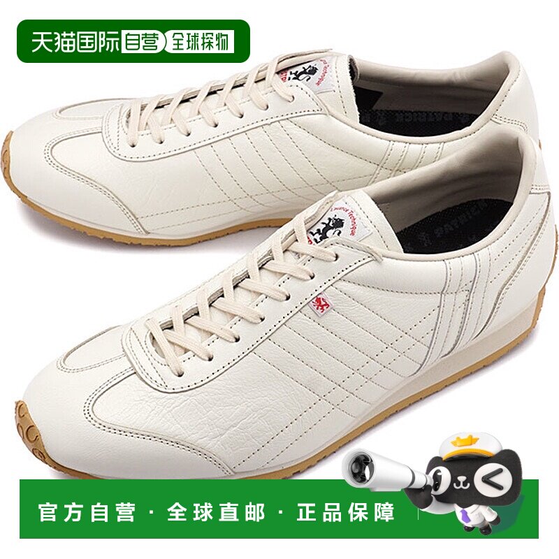 日本直邮PATRICK帕特里克运动鞋PAMIR男女鞋ECR 27563