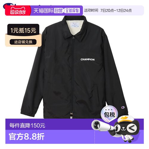 日本直邮Champion 男士拉链夹克 运动外套 C3-A607 黑色/灰褐色/