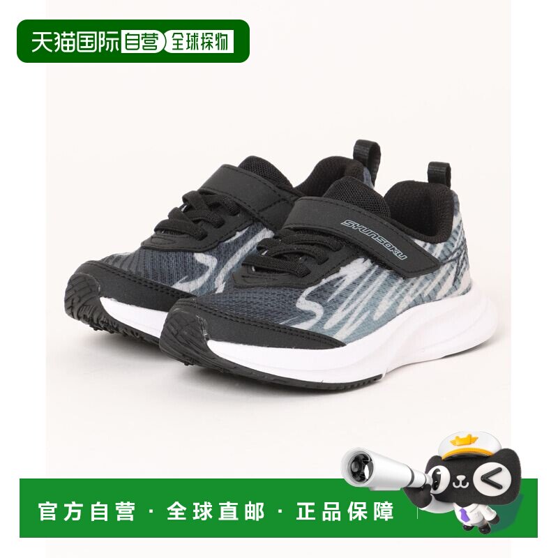 1h可退 日本直邮瞬足 儿童运动鞋 BLAID BOOSTER 148 宽鞋楦