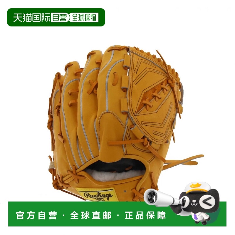 日本直邮Rawlings-Rawlings Hoh Pro Excel Wizard＃02投手GR5HW2