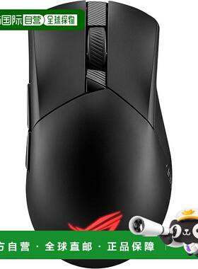 【日本直邮】华硕 游戏鼠标 无线 P711 ROG GIII WL AIMPOINT/BLK