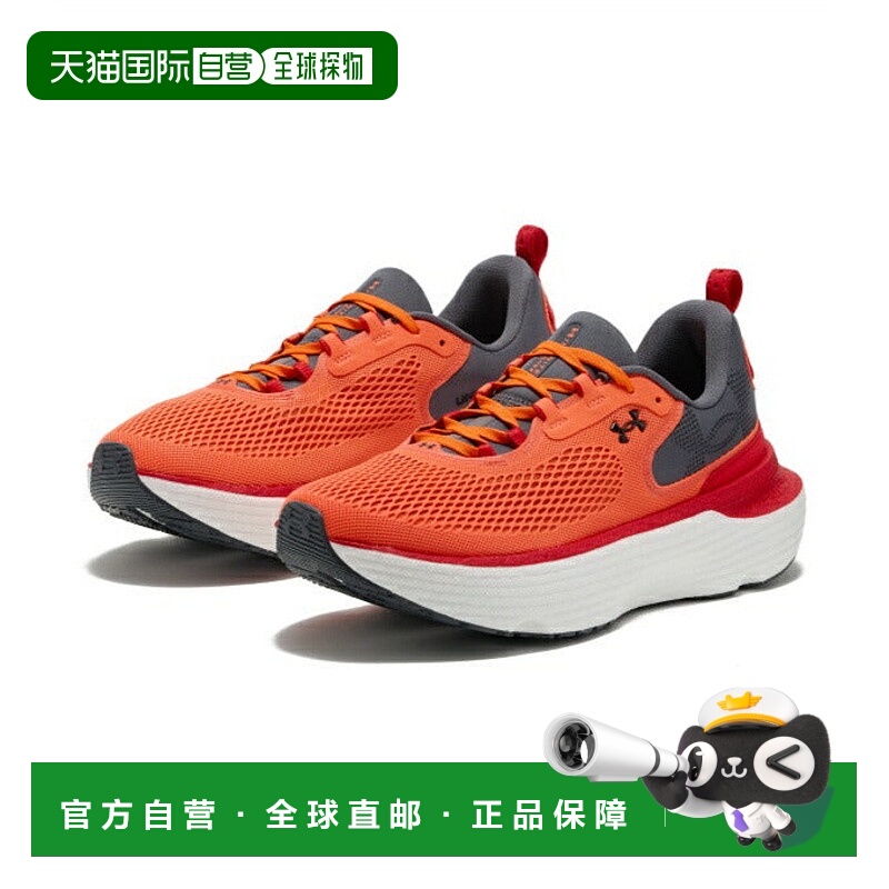 日本直邮 UNDER ARMOUR 男子Infinite Elite 2跑步鞋 3028169862