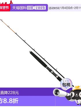 日本直邮船竿 Denemonmaru 实心狙击 II 185MH