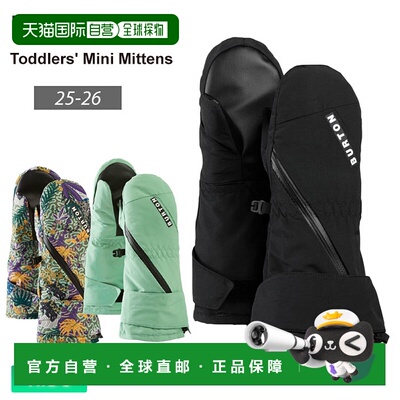 日本直邮Burton 幼儿迷你手套 儿童滑雪手套/连指手套