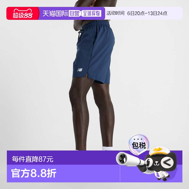 日本直邮New Balance 7英寸运动短裤（带内衬） 吸汗速干男款跑步图片