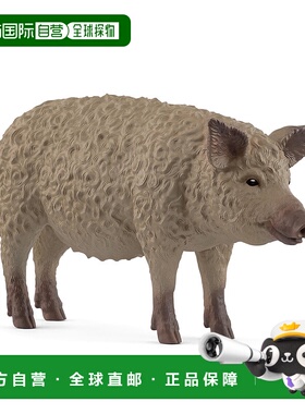 【日本直邮】思乐 希农场世界 曼加利卡 14892