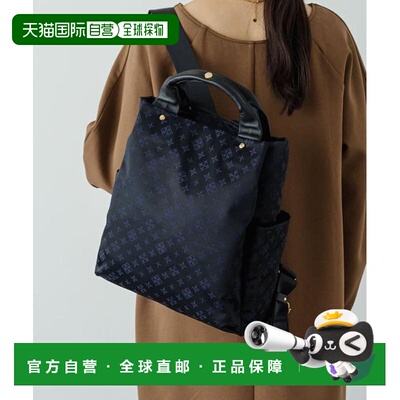 1h可退 日本直邮russet 2手柄双肩背包(SF-220)双肩包尼龙牛皮