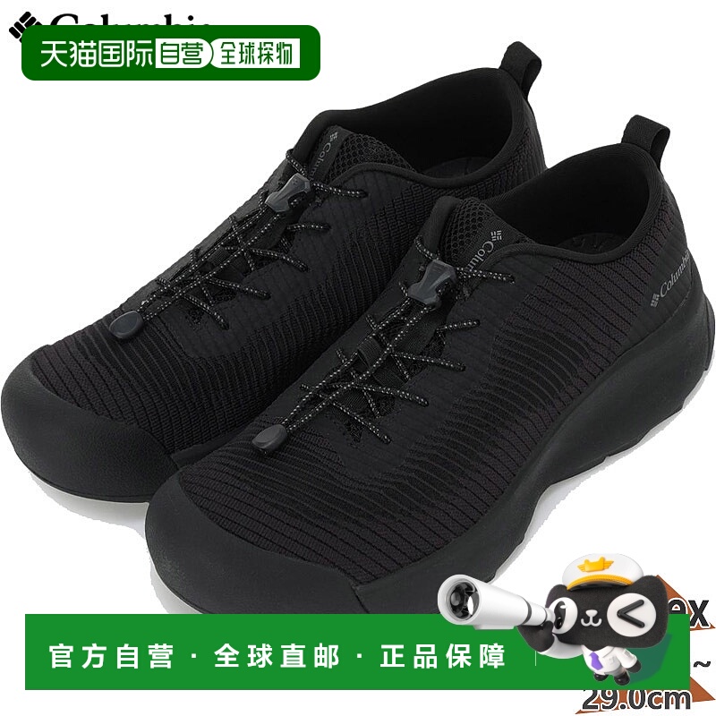 日本直邮Columbia 男女士 Hazy Journey II Breeze 鞋休闲夏季运