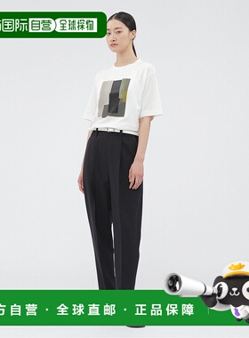 1h可退 日本直邮MARGARET HOWELL女士夏季仿羊毛质感宽松裤 57852