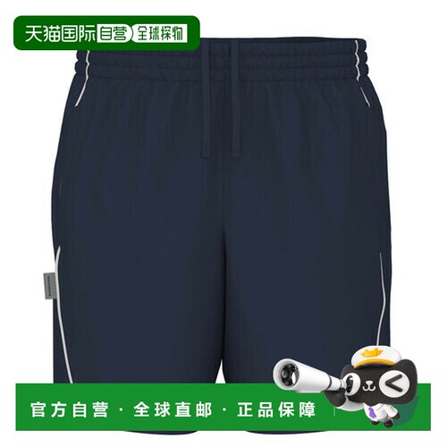 日本直邮New Balance 梭织短裤 7英寸 MB61I5LN Col.TNV 2026年春