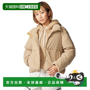 日本直邮 UNDER ARMOUR UA Limitless Corduroy Down Puffer Jack