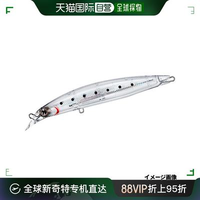 日本直邮大和 Lure Shoreline Shiner Z Ranker Hunter 130F-HD