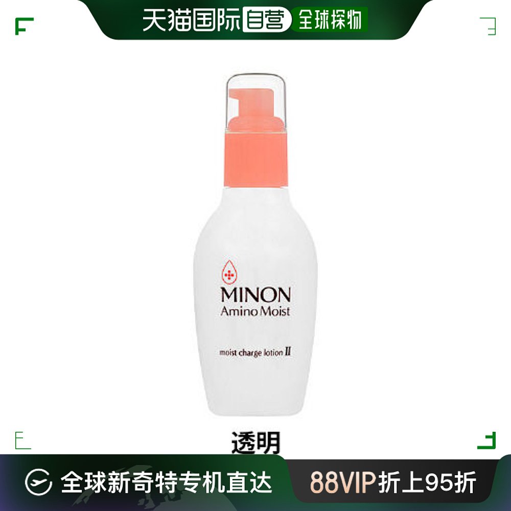 日本直邮三共 MINON氨基酸身体保湿水2更滋润型150ml