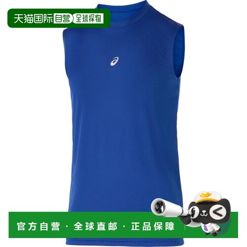日本直邮ASICS 男士中长款无袖训练内衣2031F103-401
