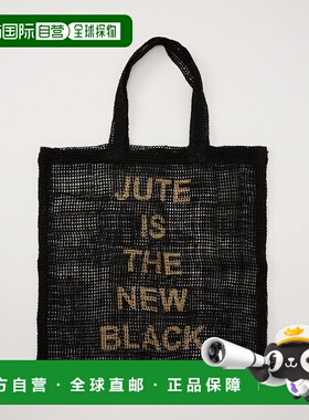 1h可退 日本直邮MAISON BENGAL 女士夏季天然素材托特包 时尚Logo