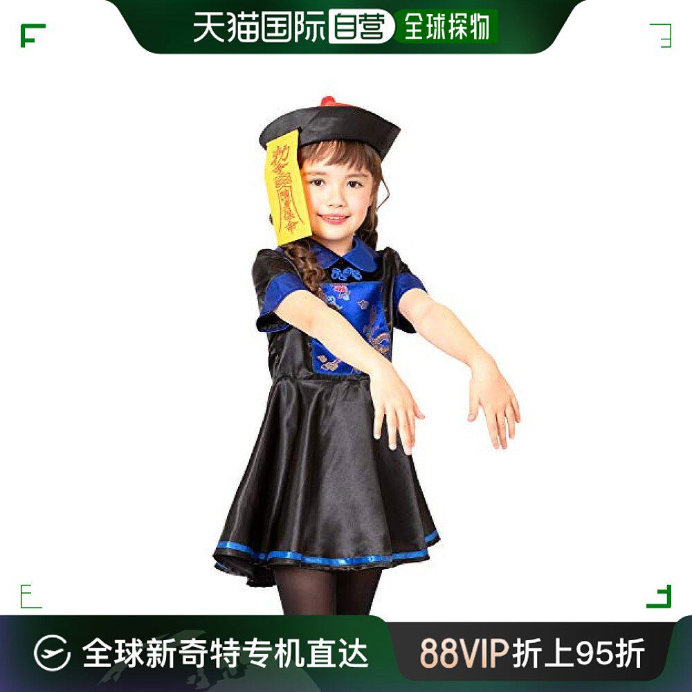 【日本直邮】派对城partycity角色扮演 僵尸女孩 女童140cm黑蓝