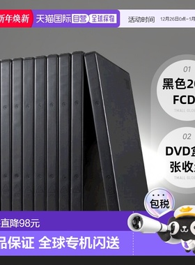 【日本直邮】Sanwa山业DVD盒1张收纳 10个DVD高脚盒 黑色200-FCD0