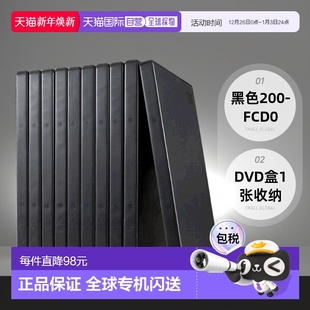 黑色200 10个DVD高脚盒 Sanwa山业DVD盒1张收纳 FCD0 日本直邮