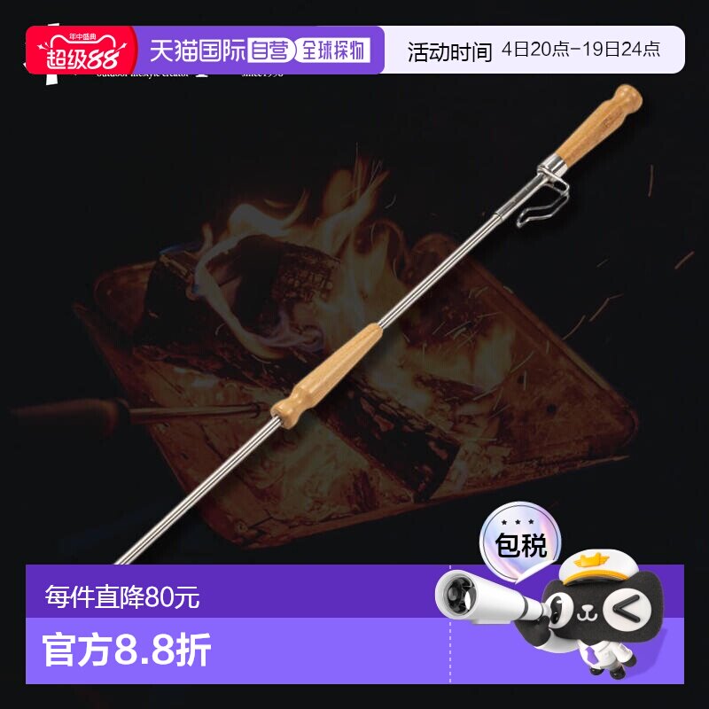 日本直邮Snow Peak N-110 Fire Blaster Fire Blaster 带止回阀储 - 实物图