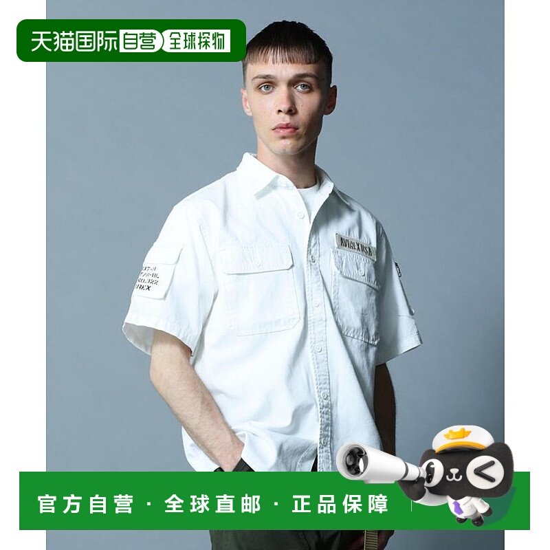 日本直邮AVIREX BASIC FATIGUE短袖衬衫 [AV1129EM025774]