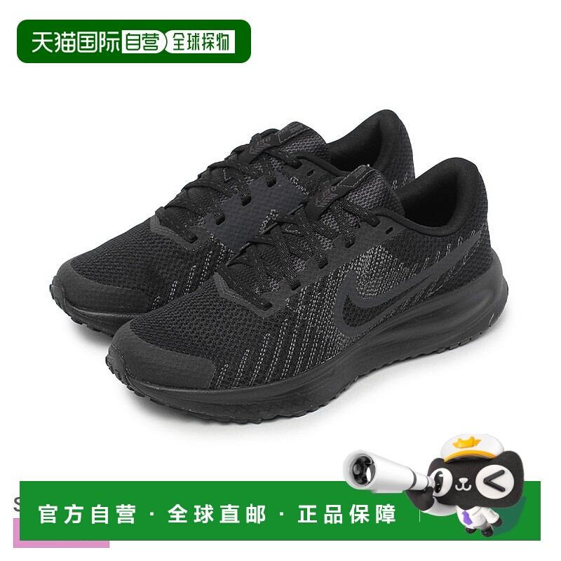 日本直邮Nike RUN DEFY 女士跑鞋黑色（HM9593）- 低帮简约运动运