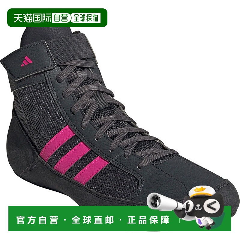 日本直邮阿迪达斯男女士HVC摔跤鞋适合拳击 健身训练和力量训练无