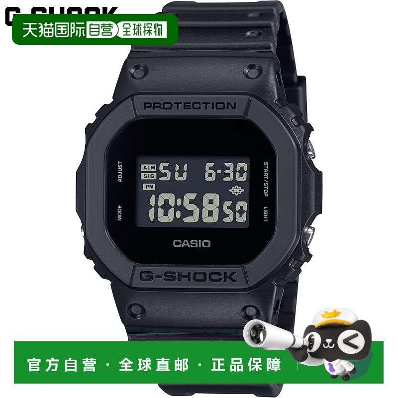 日本直邮卡西欧男士 G-SHOCK 手表 数字 简约 全黑 单色 抗震 长