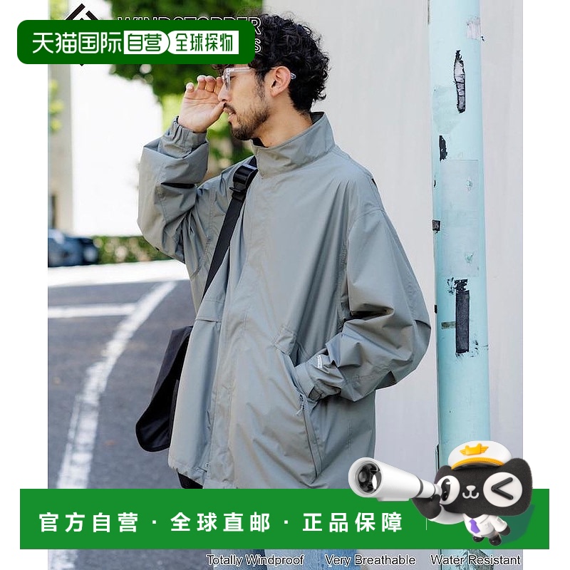 1h可退 日本直邮+Phenix 男士短款防风外套 GORE-TEX WINDSTOPPER
