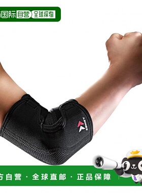 【日本直邮】Zamst赞斯特户外运动手肘护具3L黑色左右通用 374605