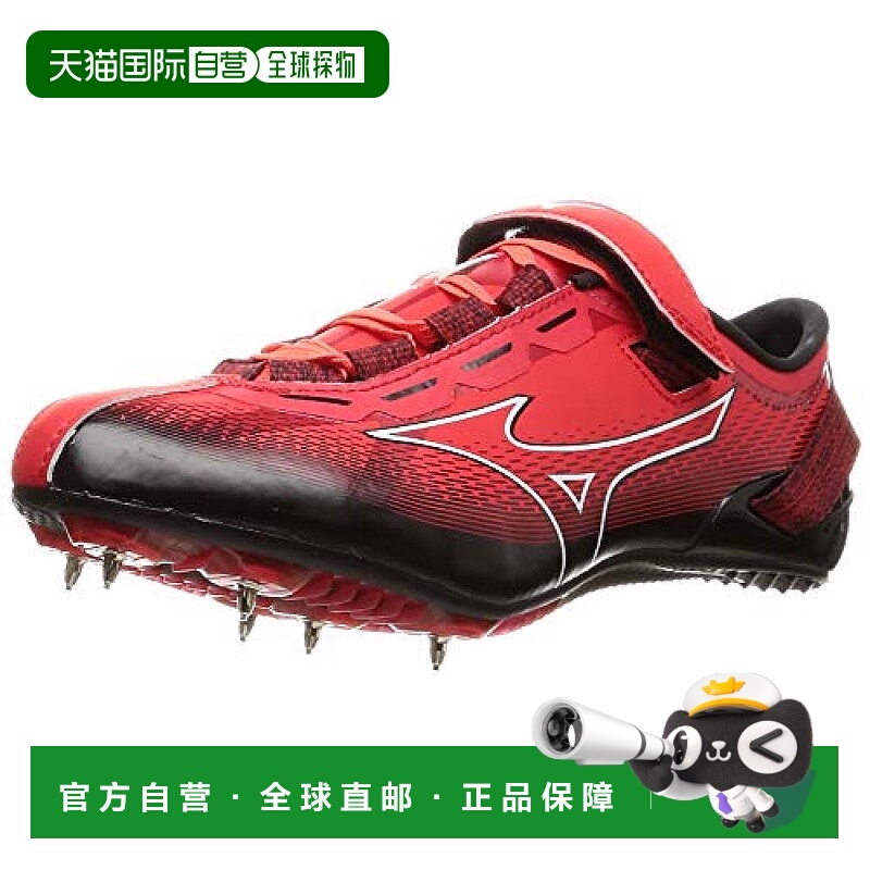【日本直邮】Mizuno美津浓 X BLAST 田径钉鞋 红白黑 25.5cm