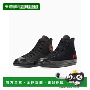 1h可退 日本直邮Converse All Star 男女同款 高帮帆布鞋 联名Net