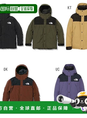 日本直邮THE NORTH FACE 男士登山羽绒夹克 ND92237 运动外套