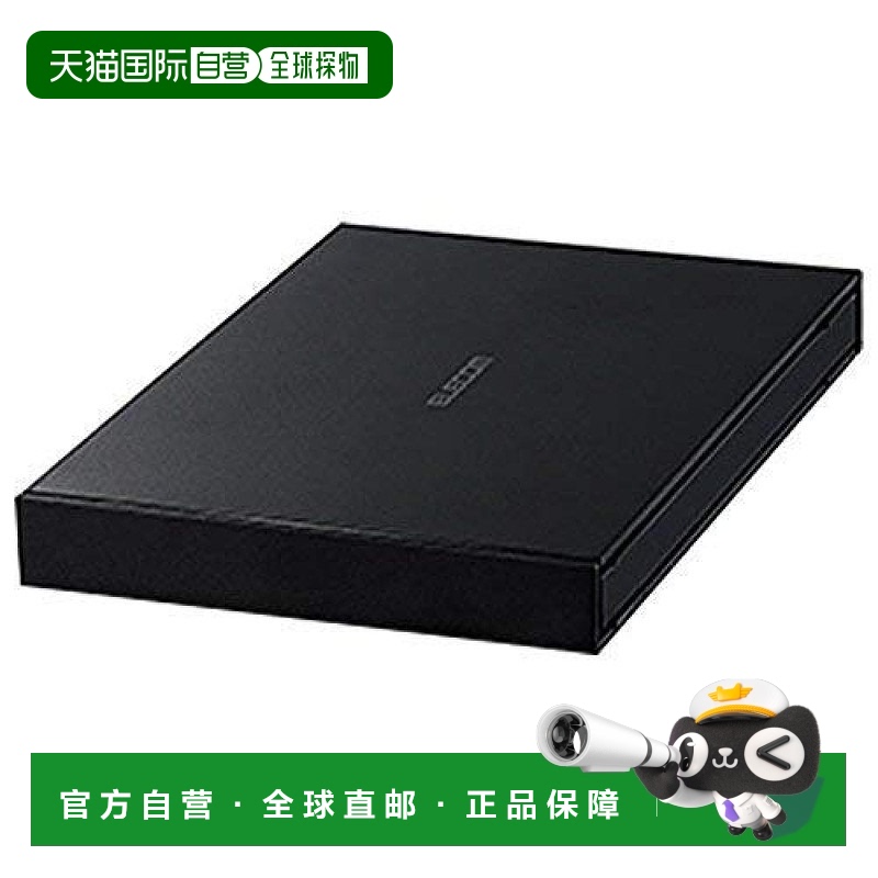 【日本直邮】ELECOM外置硬盘1TB USB3.1/USB3.0 黑 ELP-ETV010UBK