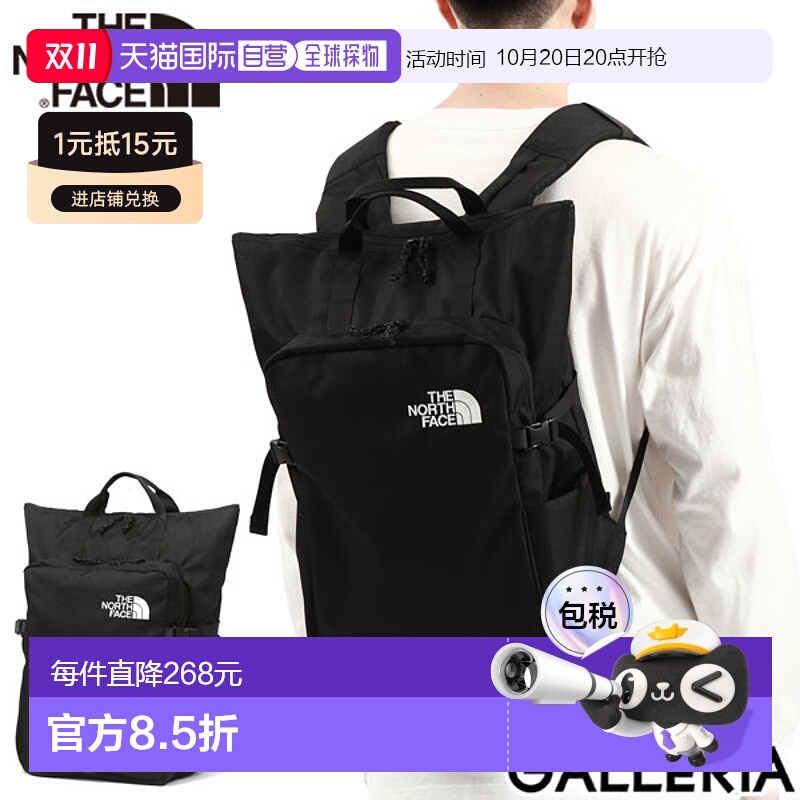日本直邮The North Face 帆布背包背包日背包 2WAY 手提包男士女