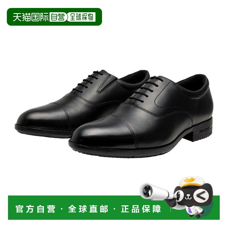 日本直邮Mizuno Exlite ST3 健步鞋 男士商务款 B1GM250009