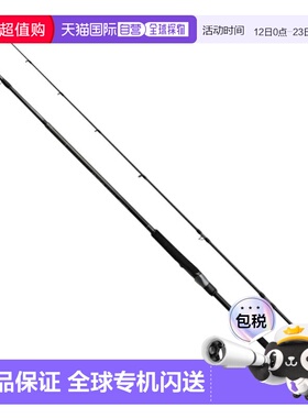 日本直邮Shimano 24 Ocean Plugger Light Concept S 83ML 357076