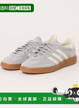 1h可退 日本直邮adidas HANDBALL SPEZIAL 男士皮革运动鞋 682704