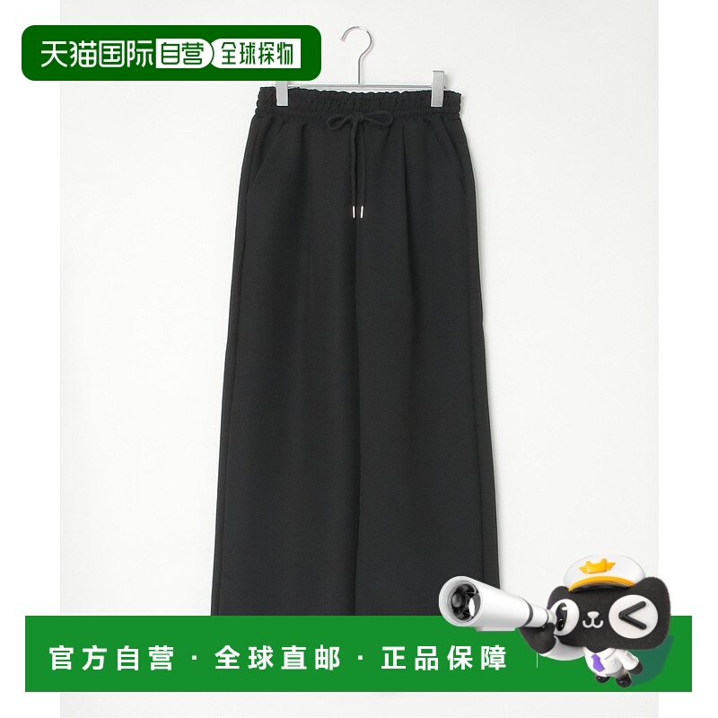 1h可退 日本直邮VENCE EXCHANGE 女士宽松休闲裤 29290392新款