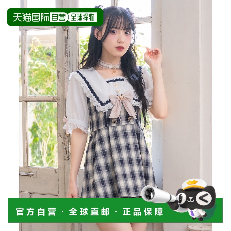 1h可退 日本直邮ROJITA 女士水手领上衣裤装套装 1523233