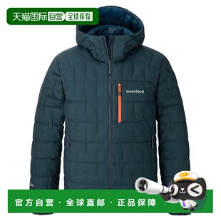连帽保暖羽绒服 男款 1101706 Lgnis 日潮跑腿Montbell蒙贝欧