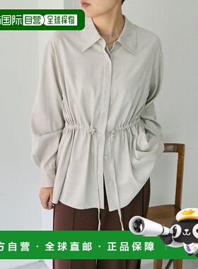 日本直邮ear PAPILLONNER 女装 多穿法系带罩衫 EAS1052404A0002