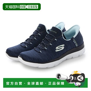 海军蓝 Set免提一脚蹬拖鞋 日本直邮斯凯奇女士Summits Everyday