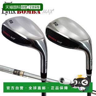 日本直邮Lynx 高尔夫 Bomba Max 挖起杆 原装钢杆身 BOMBA MAX